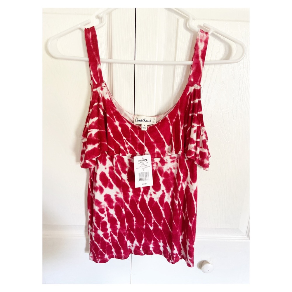 “NEW” Cloud Chaser tank top- size small